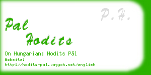 pal hodits business card